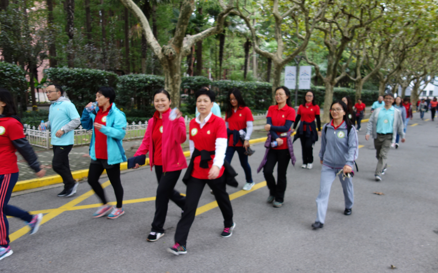 复旦大学2016年教职工校园健走活动隆重举行