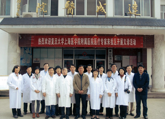 九三专家送医下乡九三学社复旦大学枫林分委会医疗专家赴安徽义诊