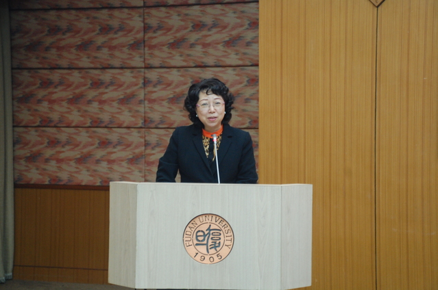 复旦大学少数民族联合会第六次会员代表大会顺利召开