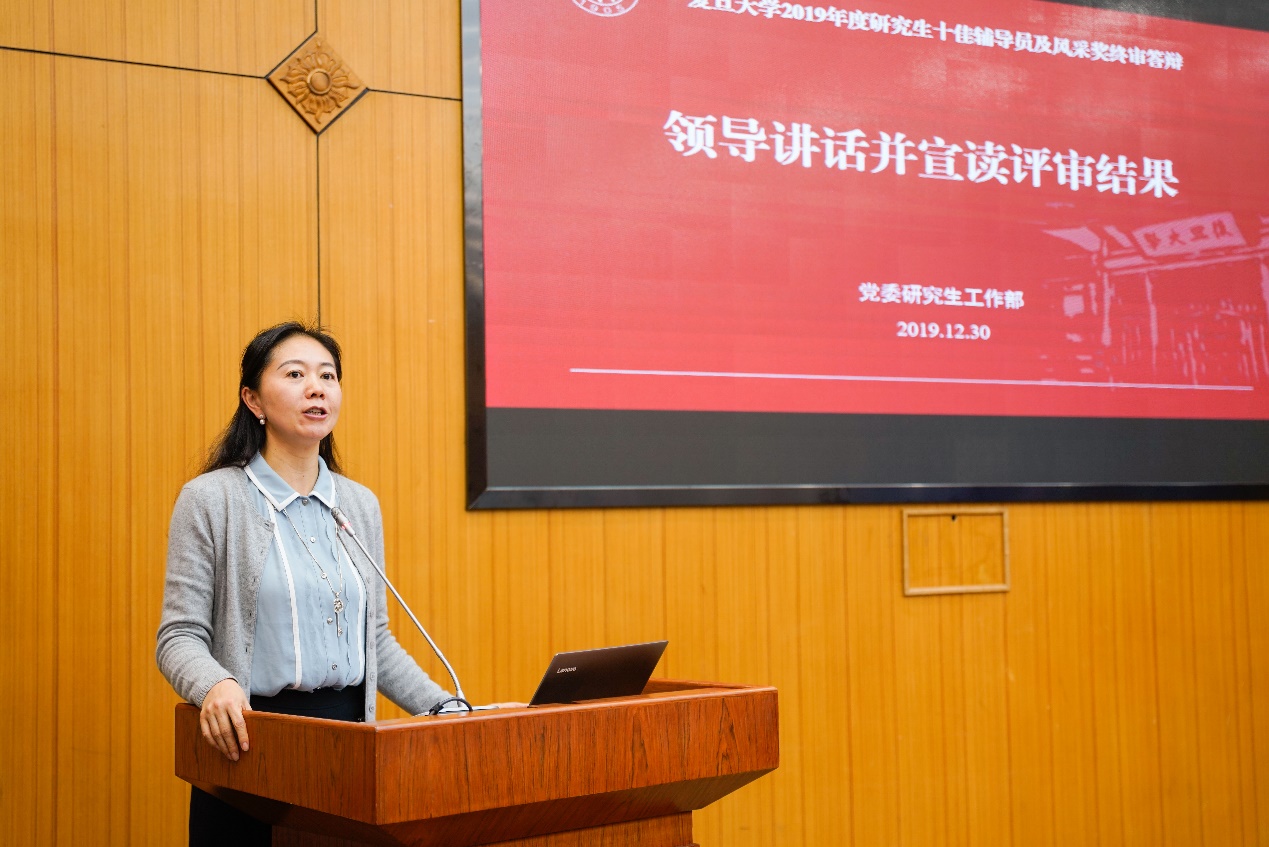 复旦大数据学院学费_复旦大学历史学院_伦敦政治经济学院复旦